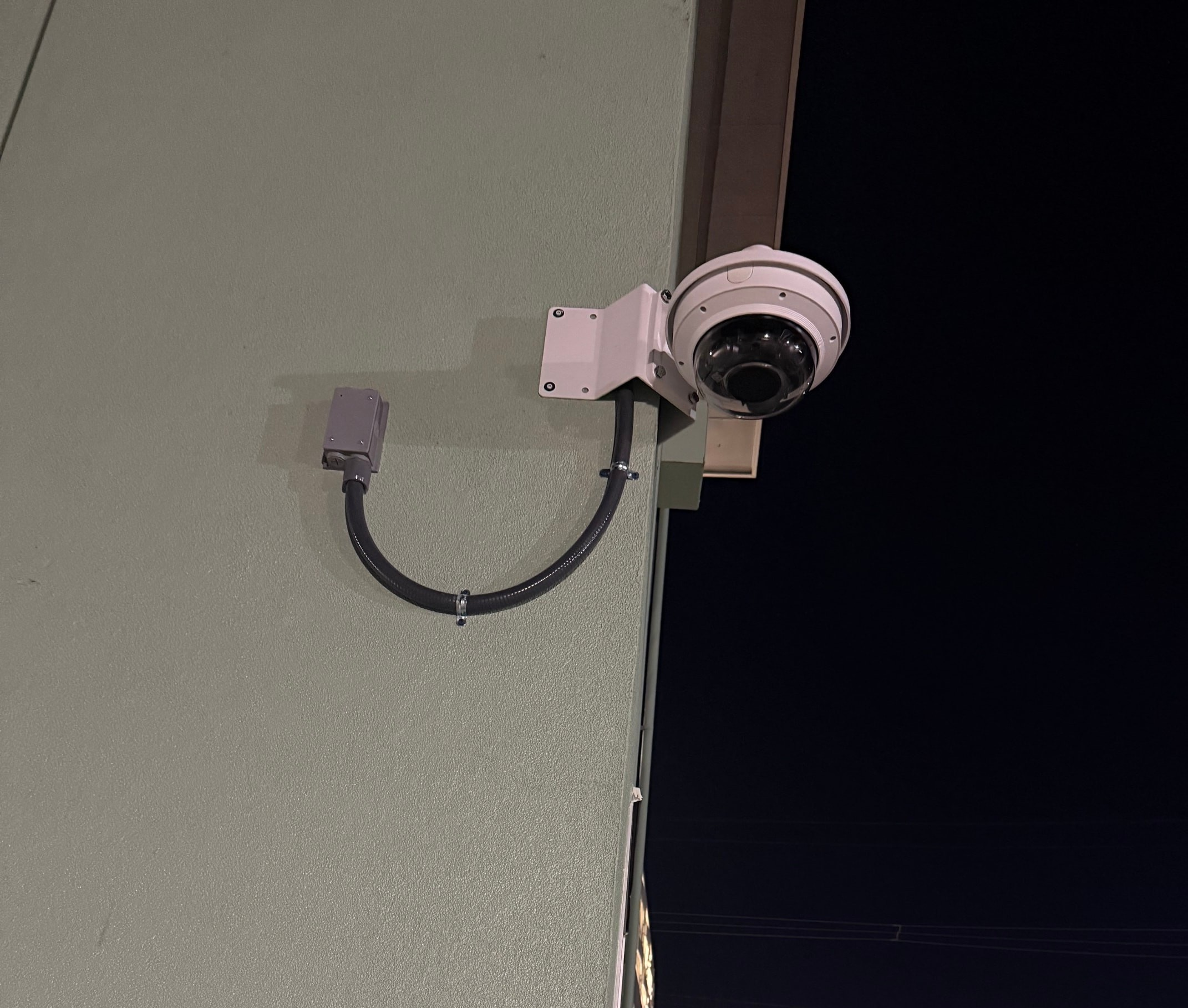 EXTERIOR CAMERA